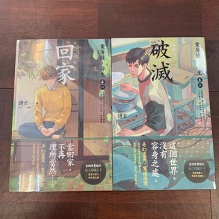 案簿錄9的價格推薦 21年9月 比價撿便宜