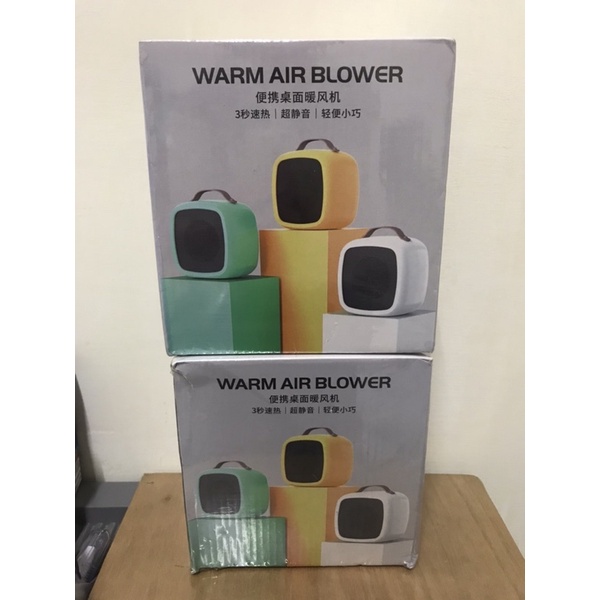 Warm Air Blower 桌上型暖風機（馬卡龍 綠/黃）