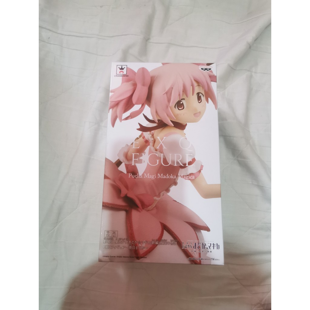 魔法少女小圓exq 景品正版公仔 蝦皮購物