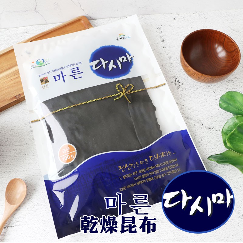 韓國only One 乾燥昆布100g 昆布海帶海帶湯小菜煮湯熬湯湯底高湯 蝦皮購物