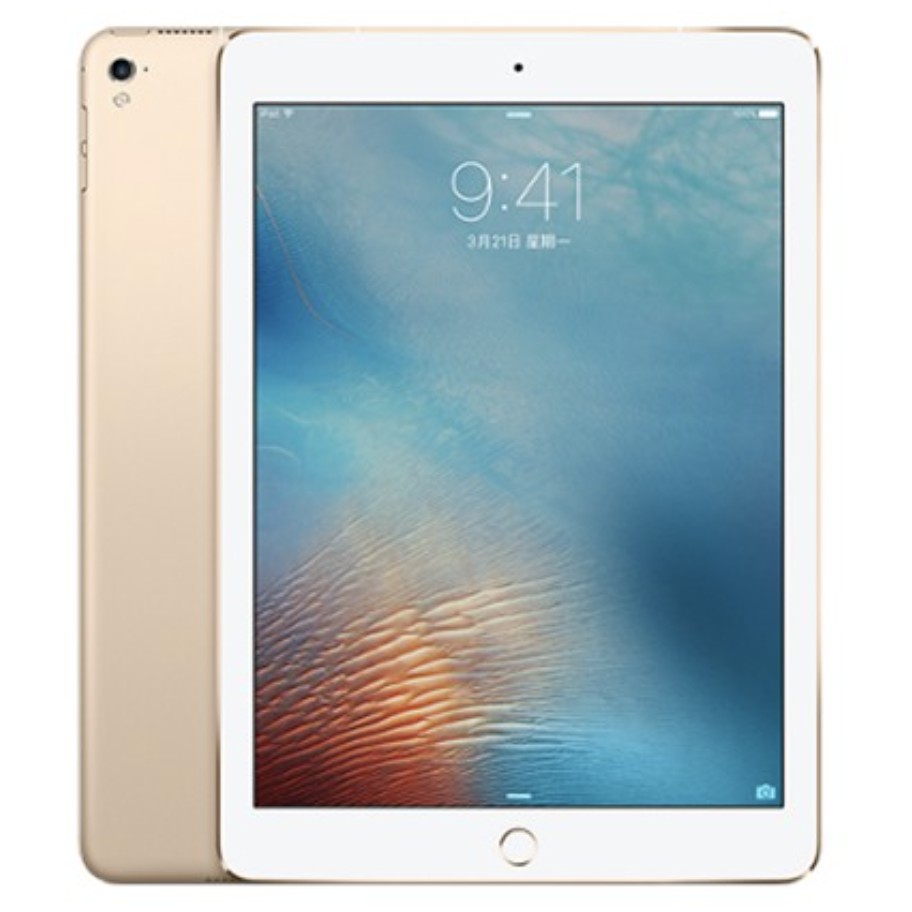 apple iPad Pro 9.7 128g wifi+Cellular 金色 可插sim卡 二手 可換整新機