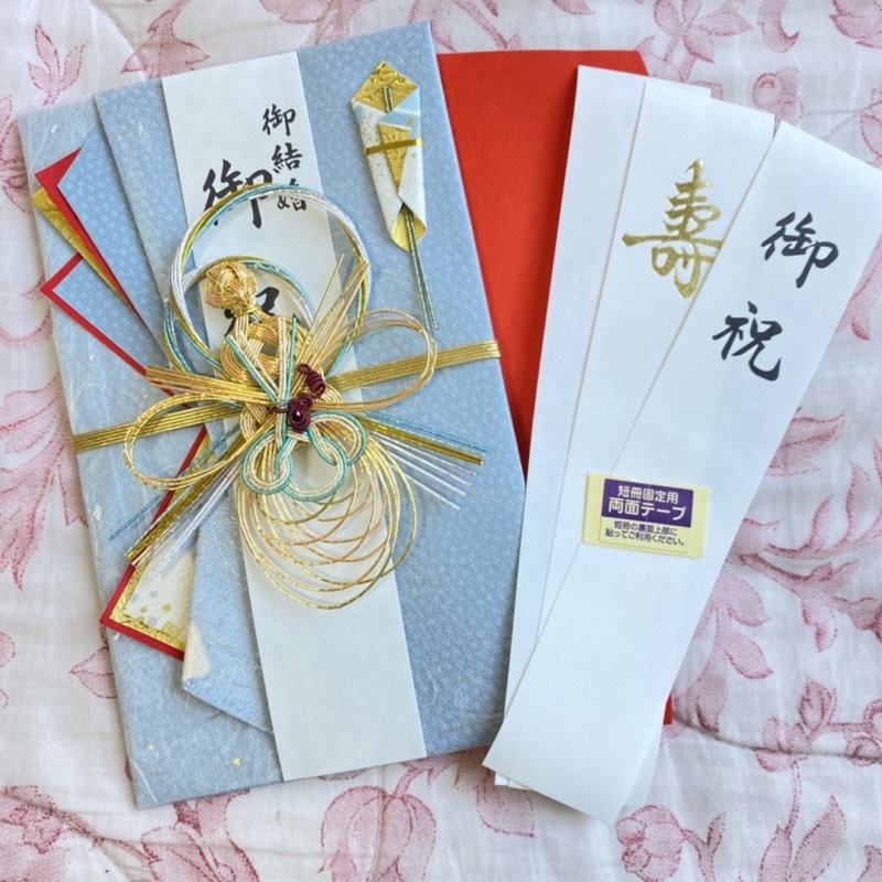 日式紅包袋祝儀袋壽龜藍色 大 結婚禮金袋日本紅包袋日本禮金袋 蝦皮購物