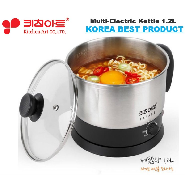 Kitchenart 韓國 1.2L/1.7L 蒸鍋多功能電熱水壺/拉麵