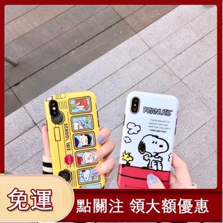 Snoopy公車 優惠推薦 22年2月 蝦皮購物台灣