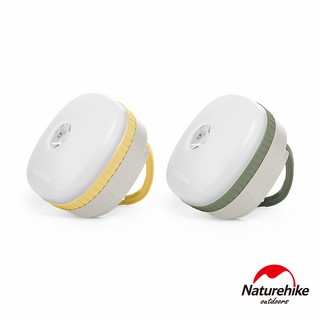 Naturehike 防潑水四段式LED磁性帳篷燈 D300-C 現貨 廠商直送