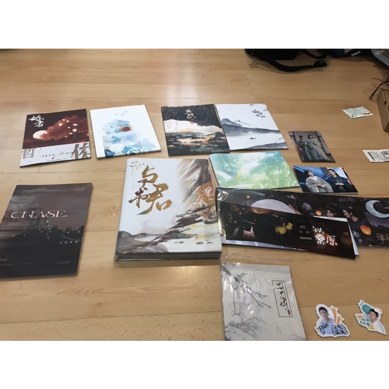 龚俊 張哲瀚 写真集 《華年》