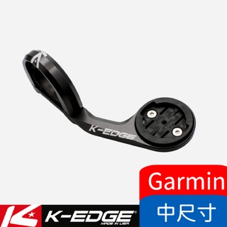 🥇ARES單車🥇 美國 K-EDGE 碼表座 (K13-1100) Garmin Edge 820/520/510