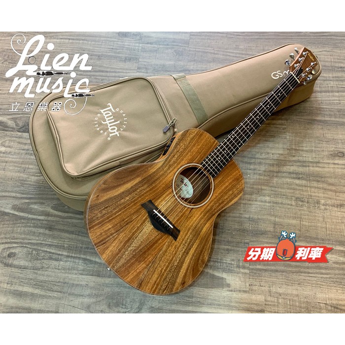 『立恩樂器』免運分期 TAYLOR GS Mini E Koa 面單 相思木 側背板 單板 旅行吉他 36吋