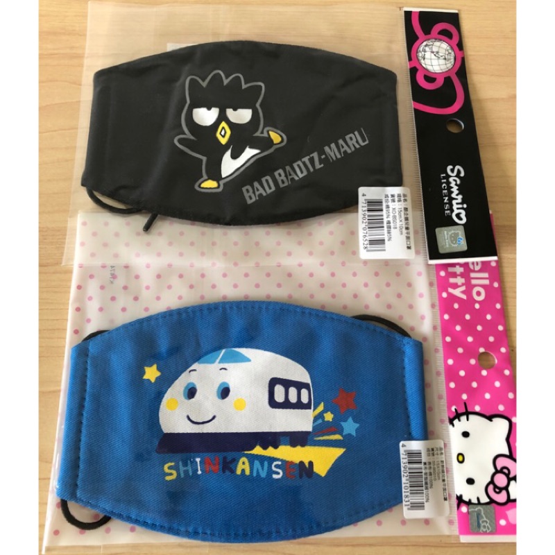 日本三麗鷗   Hello kitty  新幹線  桃氣猴    兒童 兒童平面口罩