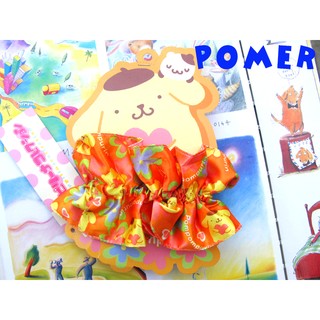 ☆POMER☆日本SANRIO正品已絕版 Pom Pom Purin 布丁狗 鮮豔橘色塗鴉緞面材質 大腸髮束 髮飾附卡片