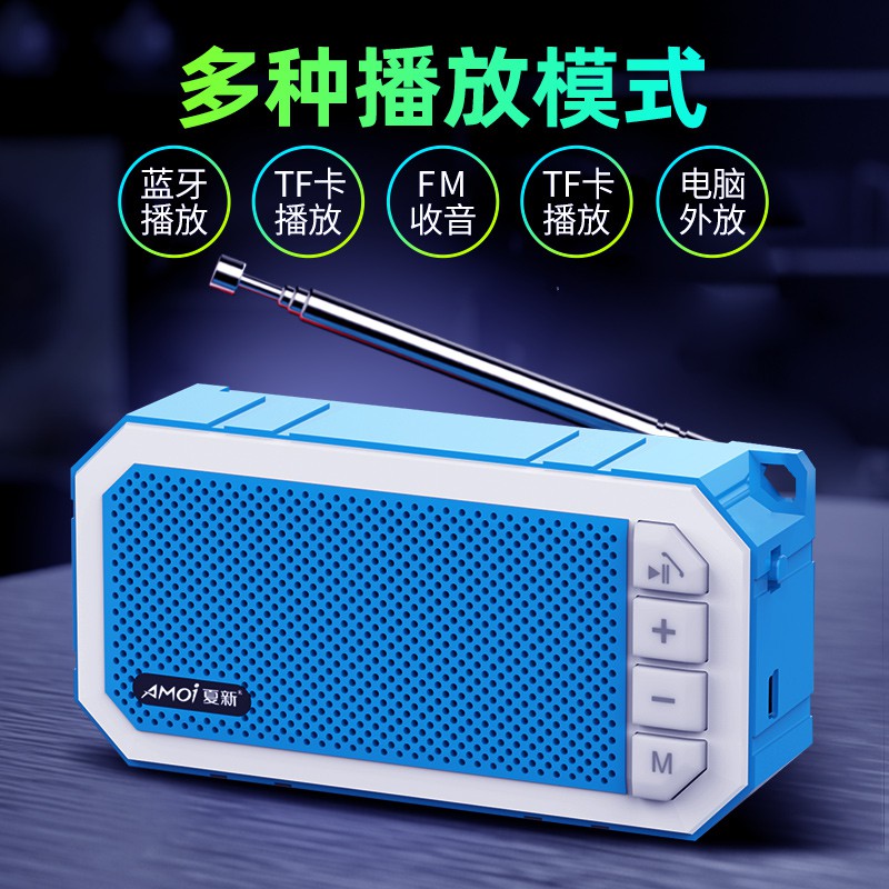 Amoi 夏新k1無線藍牙音箱大音量超重低音炮迷你小音響插卡手機收音外放便攜式戶外微信收錢語音播報提示器 蝦皮購物