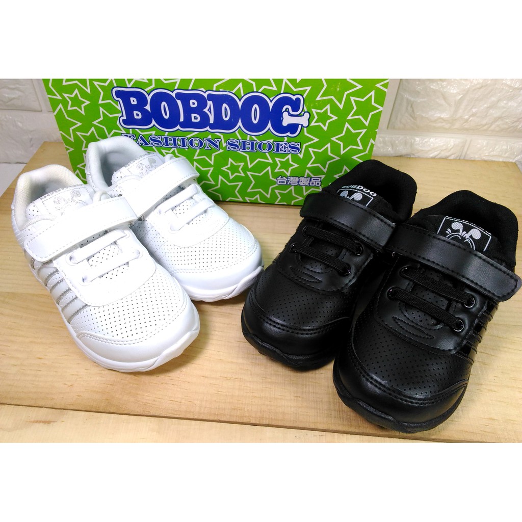 [領券享九折優惠$351元][☆素面 百搭款☆]BOBDOG 台灣製造 休閒鞋 運動鞋 護士鞋 小白鞋 親子鞋 黑色 白