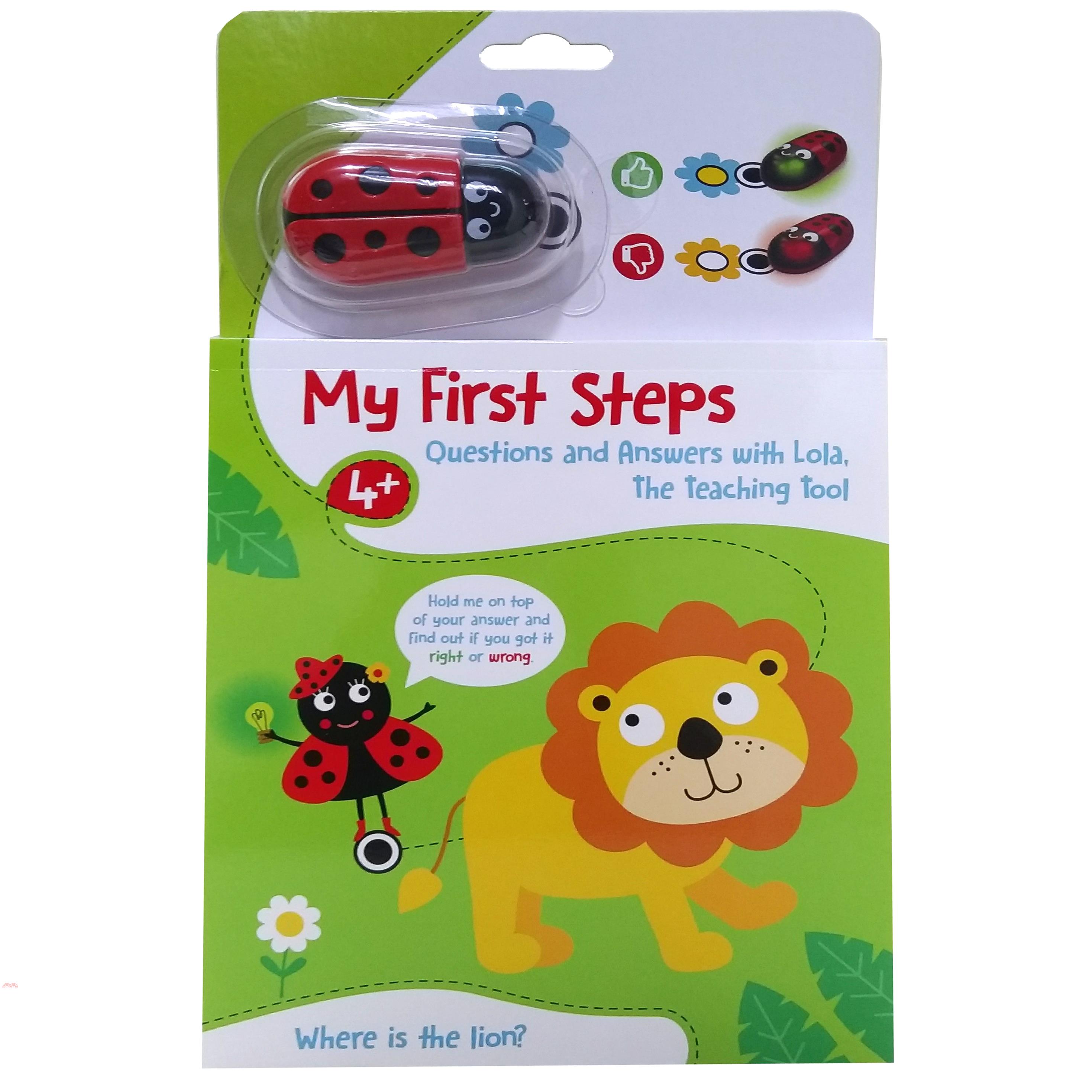 My First Steps Green-Lion 我的學習第一步‧獅子（外文書）