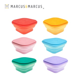現貨 (6個月以上適用)【加拿大 Marcus & Marcus】果凍矽膠摺疊保存盒 - 6色可選 / 摺疊碗