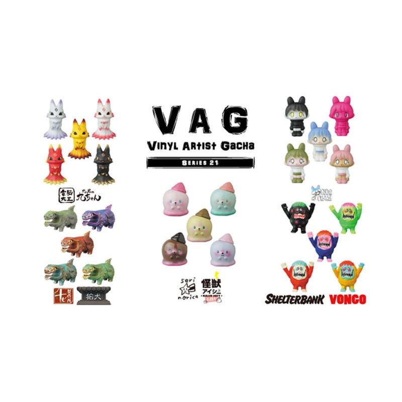 現貨 日空版 VAG扭蛋 SERIES21 VONGO 九尾 狛犬 冰淇淋怪獸 KAE醬 分售