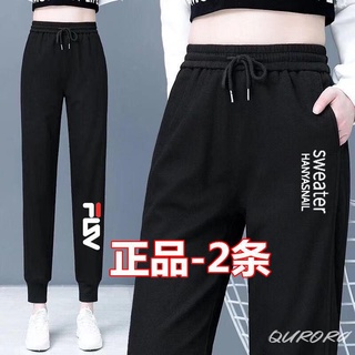 Qurora M-5XL 大碼運動褲 長褲女 休閒褲 束腳 兩條裝春夏季薄款褲子女寬松百搭潮流休閑褲女新款時尚潮流運動褲