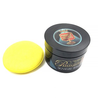 美國 Pinnacle Signature Series II 8oz.(品尼高經典系列棕櫚蠟) 好蠟