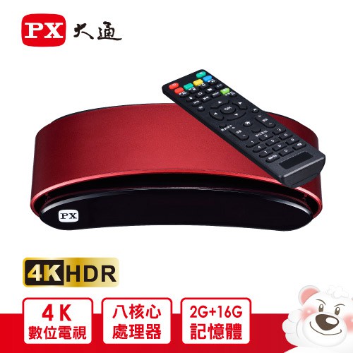 大通8核旗艦王 智慧電視盒OTT-2000