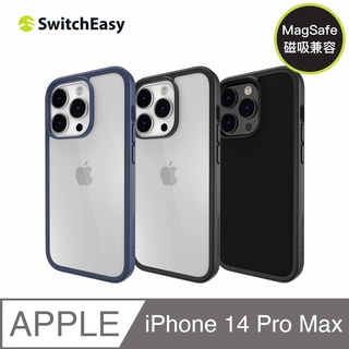 SwitchEasy iPhone 14 Pro Max AERO Plus 極輕薄軍規防摔手機殼