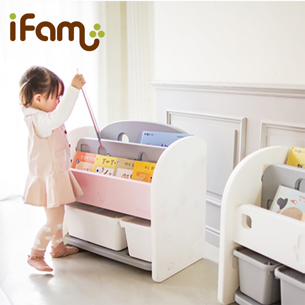 韓國代購 ✈ 現貨在台 iFam 新品 easy doing多功能兒童粉紅色書架 玩具收納組 附2個加蓋防塵收納盒