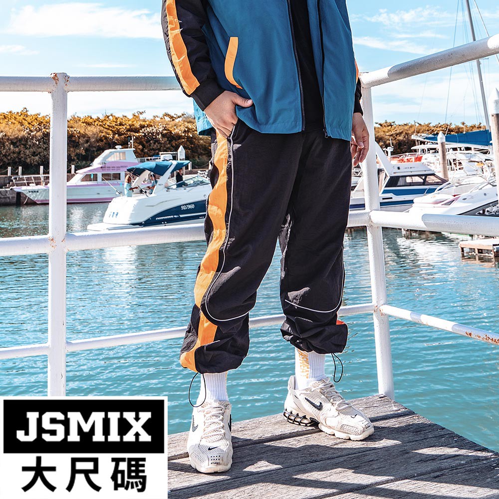 JSMIX大尺碼服飾-大尺碼街潮縮口休閒長褲【03JK3432】