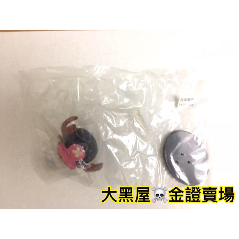 大黑屋☠️金證賣場 大黑屋福利品 DXF 劇場版黃金城 喬巴 全新無盒 內袋未拆 日本空運直送 航海王 海賊王