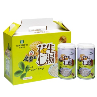 【虎尾農會】花生仁湯320gX12入/箱, 超商取貨每訂單限購1箱