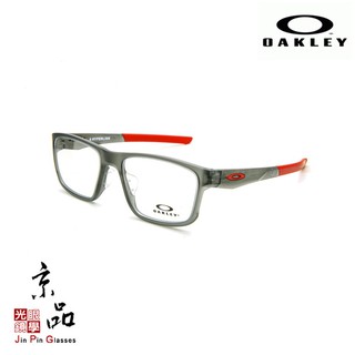 【OAKLEY】 OX 8051 03 透灰/紅腳 紅O 方型膠框 鏡框 直營公司貨 JPG 京品眼鏡