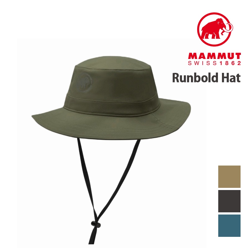 MAMMUT 長毛象 瑞士 Runbold Hat 透氣防曬帽 遮陽帽 可拆卸防風繩 舒適彈性 快乾透氣