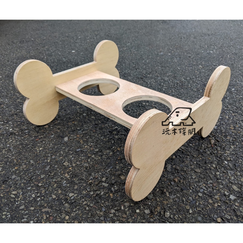 [玩木條間] 100%台灣製作 DIY骨頭造型寵物碗架(松木、夾板) 親子活動組合包 木工教室材料包 生活科技教材包