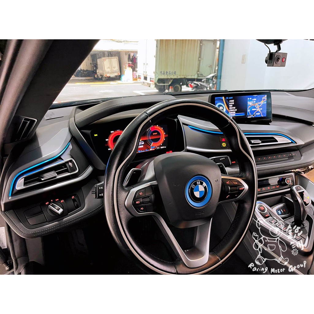 銳訓汽車配件-沙鹿店 BMW i8 Garmin Dash Cam Tand 天燈 行車紀錄器 前後鏡頭 錄車內一機雙鏡