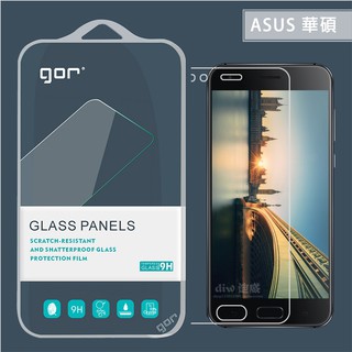 GOR玻璃貼ASUS玻璃保護貼 手機膜 適用ZenFone2 551ML/ZE550KL/ZE500KL/ZE601KL