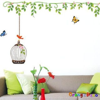 【橘果設計】綠藤鳥籠 壁貼 牆貼 壁紙 DIY組合裝飾佈置