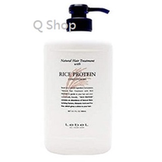 肯邦 PAUL MITCHELL LebeL米胚芽護髮霜980ml