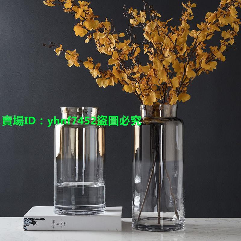 家電專賣店 大花瓶輕奢創意玻璃花瓶透明時尚美式客廳插花水培花器擺件裝飾 蝦皮 Line購物