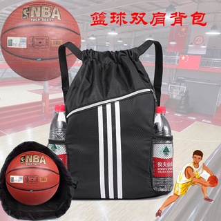 (抽繩雙肩)（現貨）抽繩健身籃球旅行背包束口袋運動新款裝備特大號專用多功能收納包