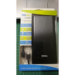 TOPCELL行動電源,1000mAh附Micro＆Type C 各1條線