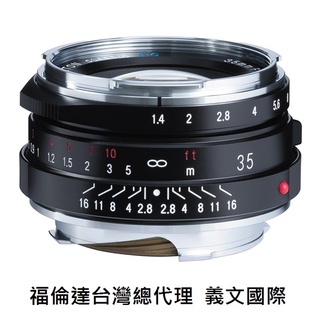 クリアランス直販  美品 MC F2.5 35mm COLOR-SKOPAR Voigtlander レンズ(単焦点)