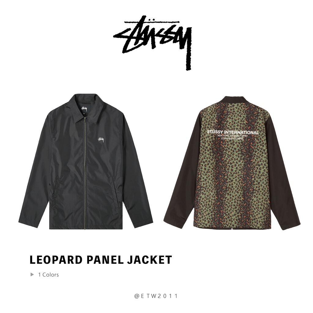 ☆ETW☆【台中店】STUSSY Leopard Panel Jacket 豹紋 拼接 風衣 夾克 教練外套 現貨