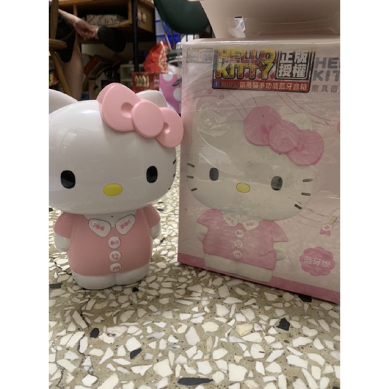 Hello kitty 藍芽音響  藍芽喇叭 正版