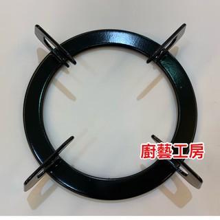 櫻花瓦斯爐 SAKURA G9520G G-9520G G9520 爐架