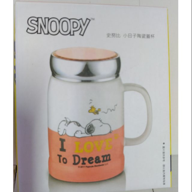 SNOOPY 史努比小日子陶瓷蓋杯-500ml