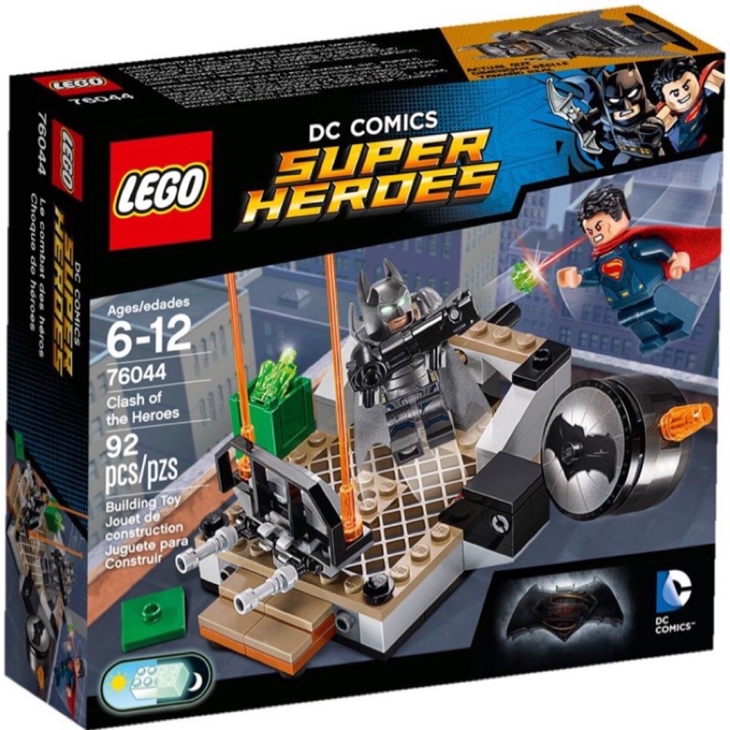 LEGO 樂高 76044 正義聯盟 英雄衝突 Clash of the Heroes ［全新壓盒復原］