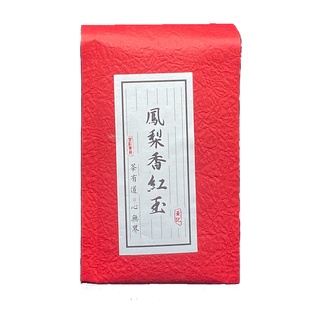 【茶路】鳳梨香紅玉(50g) | 三星黃子誠(茶農品牌) 風梨乾香氣