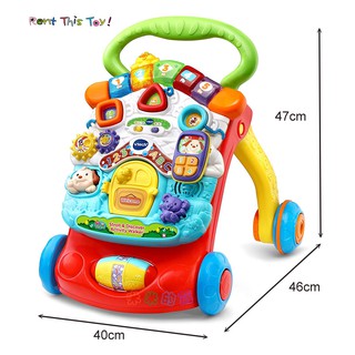 @米米的窩@玩具租賃 英國 VTech 探索聲光學步車 [出租品]