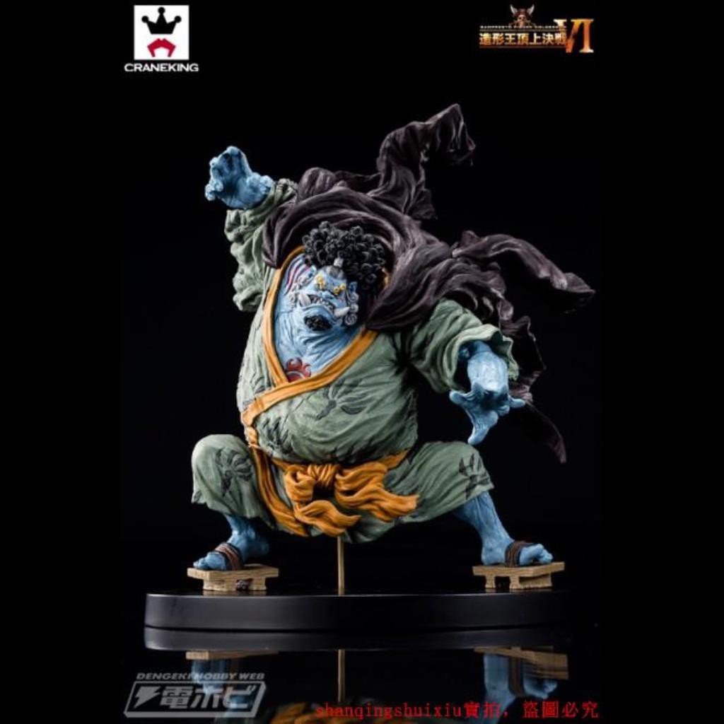 Ins超火 Sc造形王海賊王頂上決戰6 人魚甚平組立景品手辦 蝦皮購物