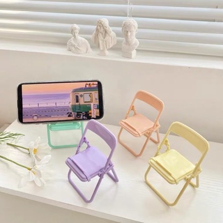 w_w.shop現貨❤️可愛椅子手機支架 折疊椅支架 台灣現貨快速出貨🚚