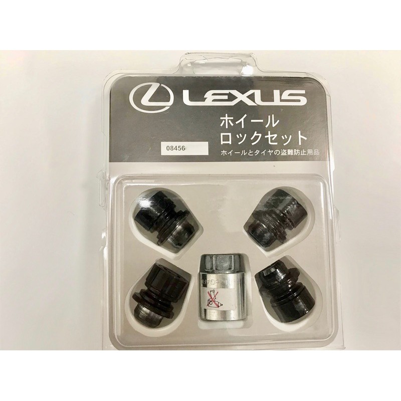 日本原裝 LEXUS 輪圈防盜螺絲 正廠部品 鋁圈防盜螺絲 適用原廠輪圈 CT IS NX RX ES GS