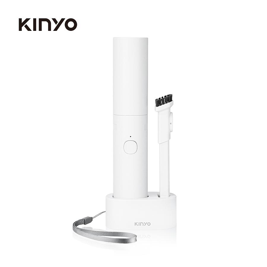 Kinyo迷你口袋無線吸塵器/ KVC-5900 eslite誠品