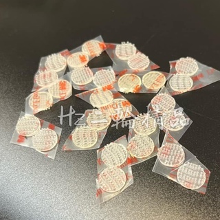 OP機車精品 3M 圓形 子母扣 一組兩片 透明 魔鬼氈 大燈護片 燈罩 香菇頭 蘑菇頭 燈殼 貼片 行車紀錄器